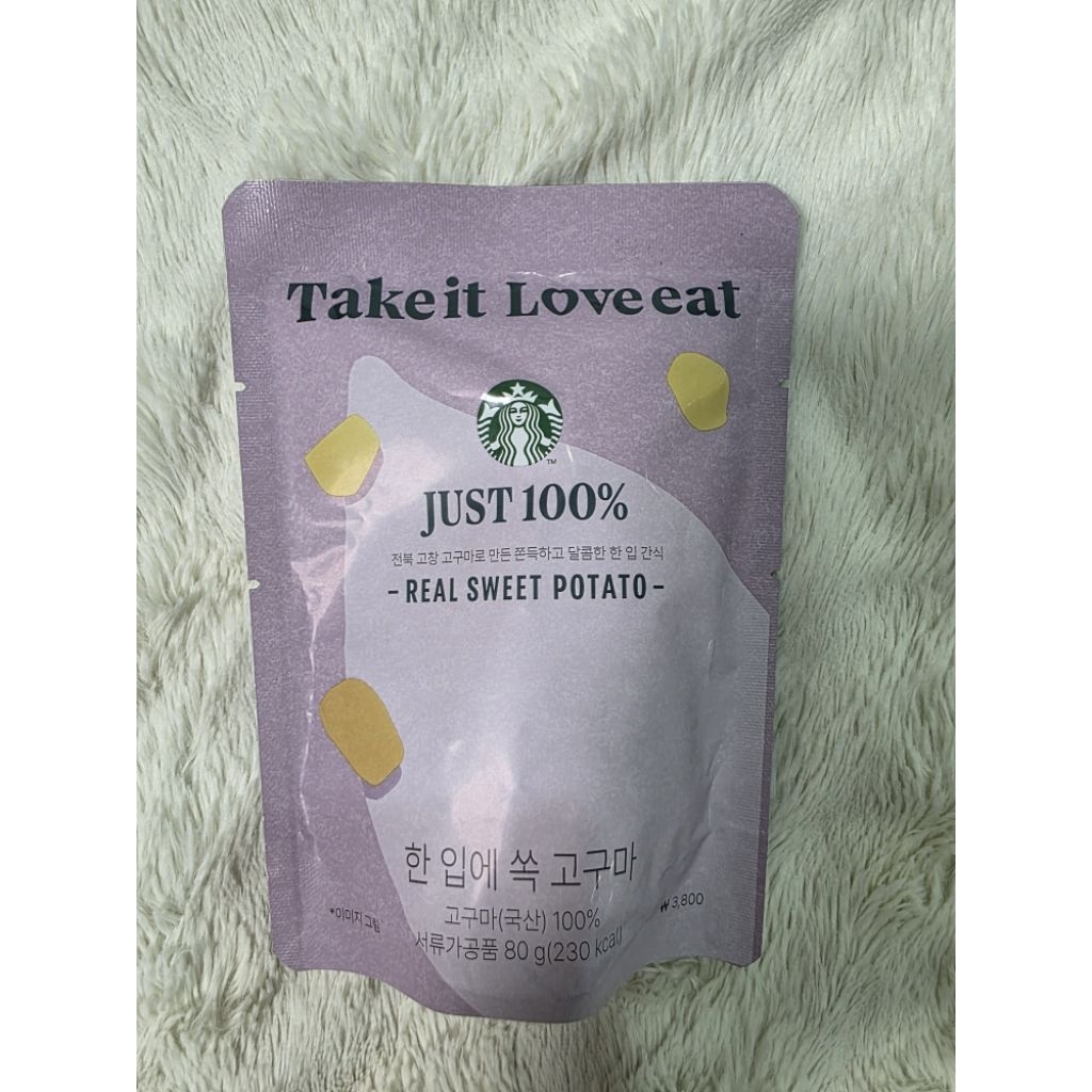 Take it love eat.   มันหวานอบแห้งแท้100% ของ starbuck 80 กรัม ขนมอาจมีแตกบ้างเนื่องจากผ่านการขนส่งจา