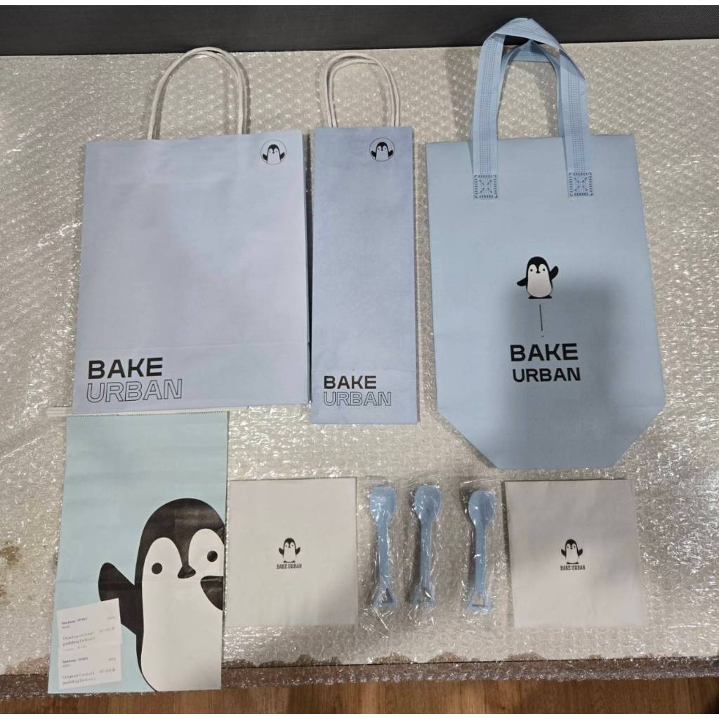 [พร้อมส่ง] เซ็ตถุง 9 ชิ้น ร้าน Bake Urban ของน้องแดนแห่งช่องยูทูป Cullen HateBerry ของสะสมของชาวด้อม