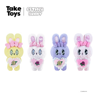 Esther Bunny-Plush with heart 12inch ตุ๊กตาเอสเธอร์บันนี่ ขน…