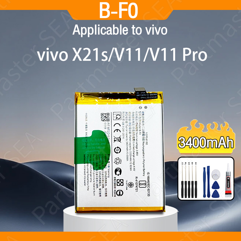 แบตเตอรี่ Battery Vivo V11/V11 Pro/ X21s Model B-F0 3400mAh คุณภาพสูง ประกัน1ปี แบตวีโว่ วี11 แถมชุดไขควงพร้อมกาว