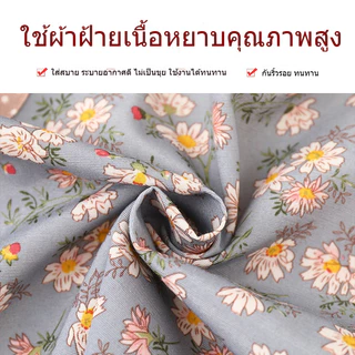 ผ้ากันเปื้อนกันไขมันสำหรับทำครัวผู้หญิงลายดอกไม้ผ้าแคนวาสฝ้าย มีกระเป๋าและเอวปรับได้ ผ้ากันเปื้อนกันน้ำแบบไม่มีแขน