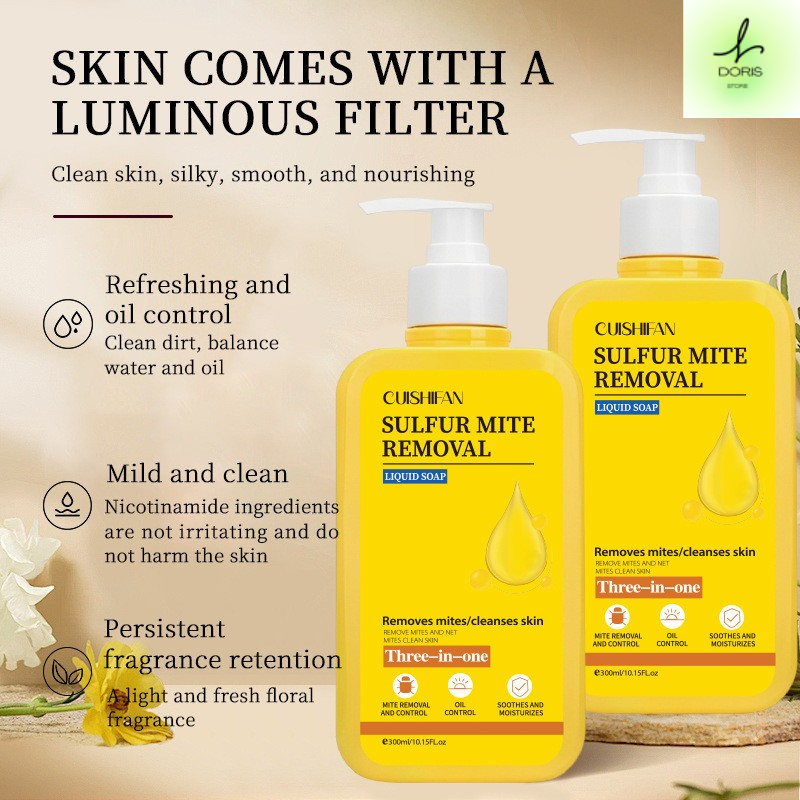 CUISHIFAN เจลอาบน้ำกำมะถัน 300ml ครีมอาบน้ำสูตร 3-in-1 ผสมกำมะถันแอนตี้แบคทีเรีย  ขจัดไรฝุ่นได้อย่างมีประสิทธิภาพ