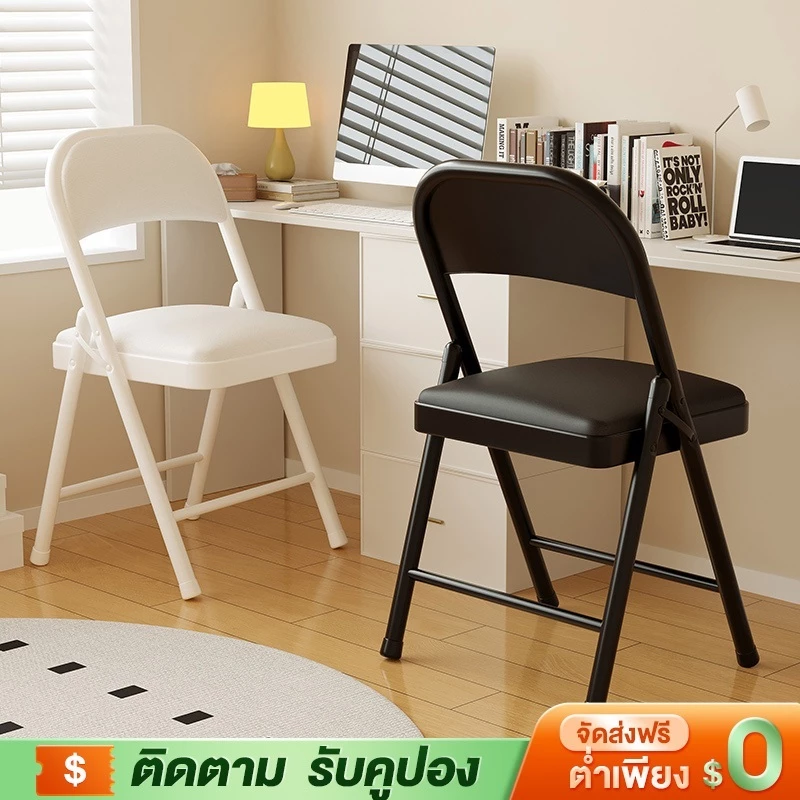 เก้าอี้พับได้แบบนักงาน โครงสร้างเหล็กทนาน ระนาบด้านใน 48x45x80cmเบาะหนังสังขยatedทนาน ระบายความดันดี