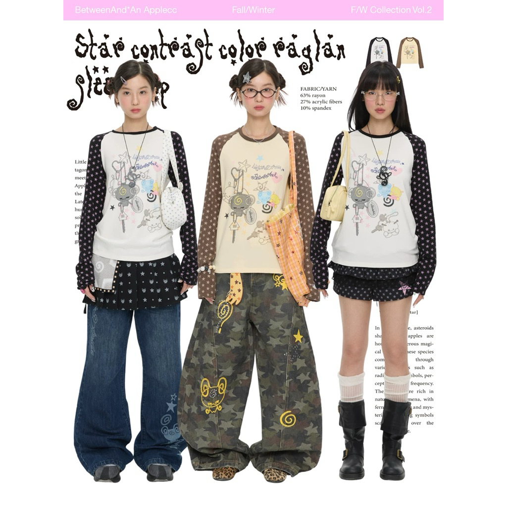 Betweenand| พร้อมส่ง star contrasting long sleeve tee รอบโปร (ใช้โค้ดลด20-25%) จากช็อปแท้💯