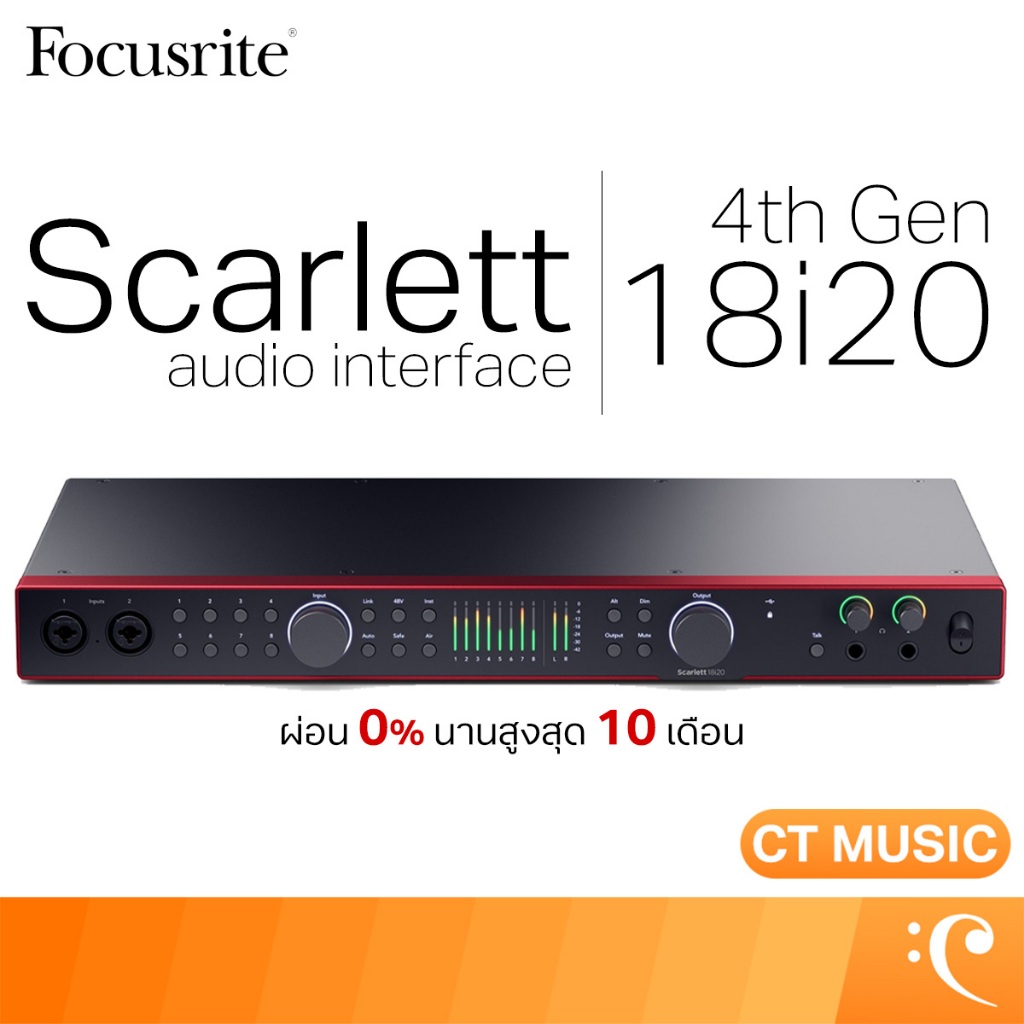 Focusrite Scarlett 18i20 4th Gen USB Audio Interface ออดิโออินเตอร์เฟส ออดิโอ อินเตอร์เฟส