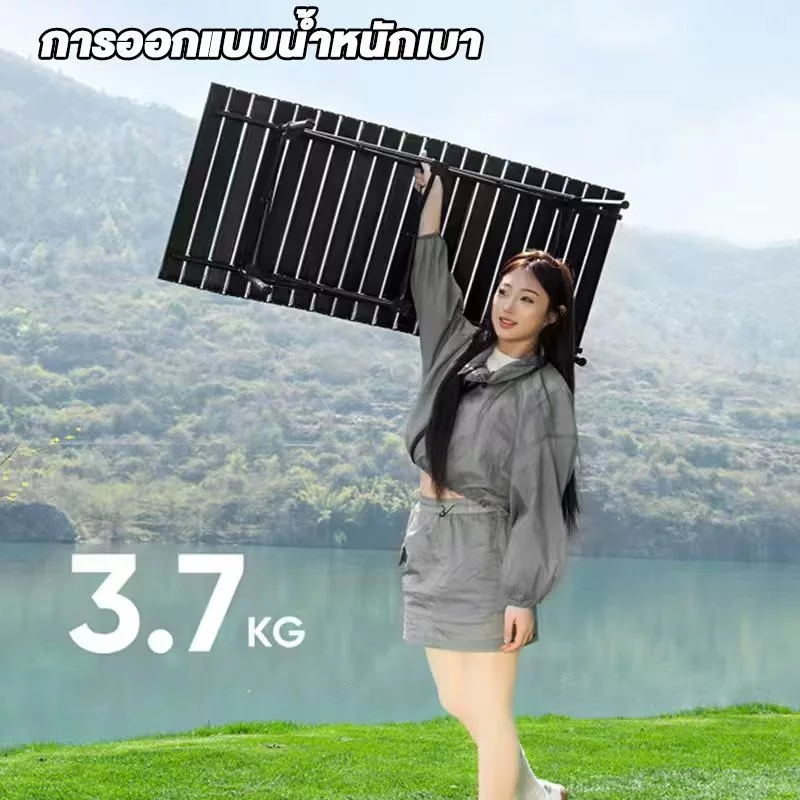 โต๊ะพับกลางแจ้ง พกพา สำหรับตั้งแคมป์ รับน้ำหนัก 300กก 55/95/120ซม thumbnail 6