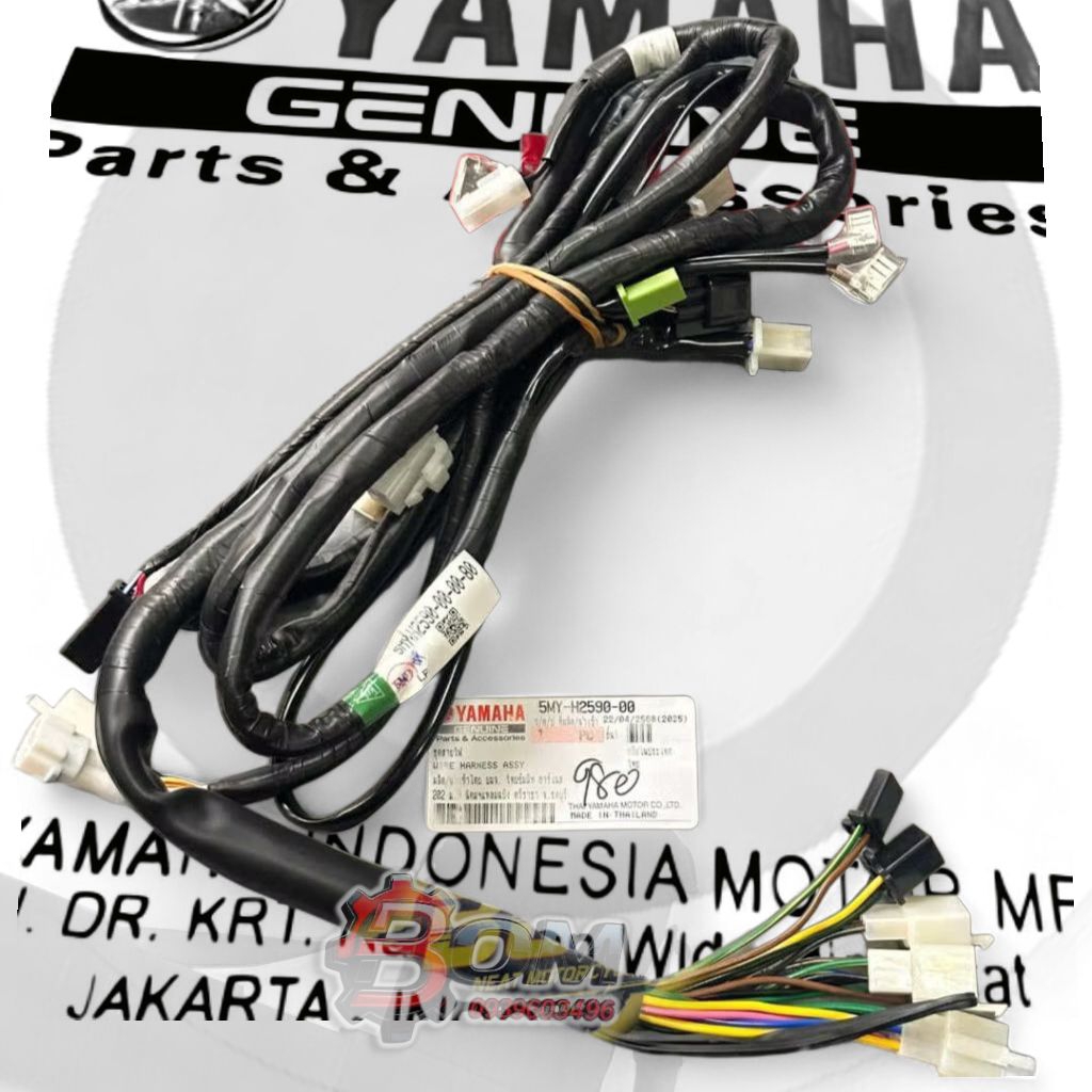 สายไฟชุด สายเมนหลัก นูโว MY MX yamaha  อะไหล่แท้ศูนย์