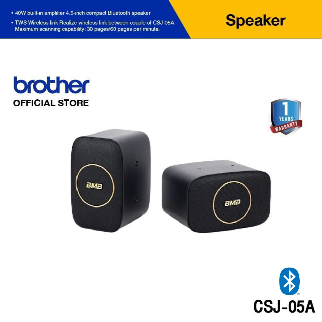 BMB CSJ-05A Active Speaker System  ลำโพงขนาดเล็ก 4.5 นิ้ว 40 วัตต์