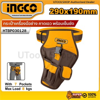 INGCO กระเป๋าเครื่องมือช่าง คาดเอว พร้อมเข็มขัด ขนาด 290 x 190 มม. รุ่น HTBP030128 (Tools Bag) กระเป๋าช่าง กระเป๋าคาดเอว