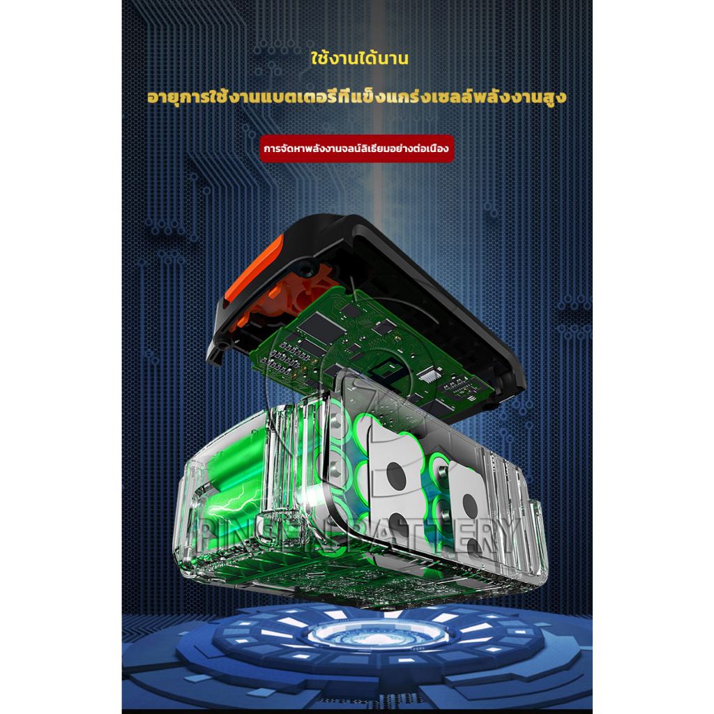 แบต21vลิเทียม แบตเตอรี่ MAKITA เครื่องมือไฟฟ้าเครื่องชาร์จแบตเตอรี่ Makita battery 21V 24000mah เหมาะสำหรับเลื่อยไฟฟ้า ส - รูปที่ 2