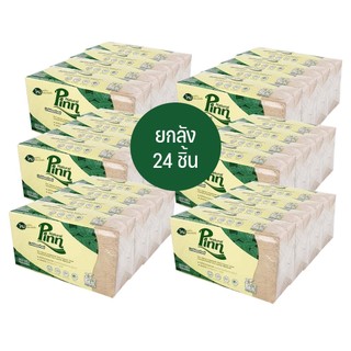 (ยกลัง 24 ห่อ) ทิชชู่ กระดาษเช็ดมือ / พินน์ 200 แผ่น / วีโฟลด์ 250 แผ่น / ริเวอร์โปร 300 แผ่น (1 คำสั่งซื้อต่อ 1 ลัง)