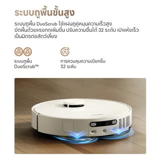[NEW] Dreame Bot L10s Ultra Gen 3 Robot Vacuum Cleaner 25,000Pa ดูดฝุ่น ถูพื้น ล้างผ้าอบแห้ง อัตโนมัติ ควบคุมผ่านแอป