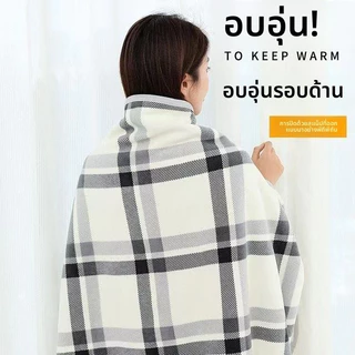 ผ้าห่มอุ่นไหล่ ผ้าห่มหลายใช้ ผ้าคลุมไหล่ เสื้อคลุม ผ้าห่มกันหนาว สไตล์ญี่ปุ่น เนื้อนุ่มนิ่ม คุณภาพดี ใช้ในสำนักงาน ในรถ