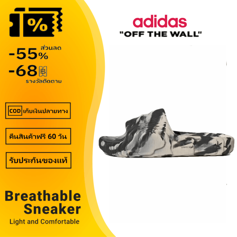 Adidas Originals ADILETTE 22 SLIDES Sandals แก๊งต่ำ มี 6 สีให้เลือก รองเท้าแตะ（พร้อมส่งในไทย ）