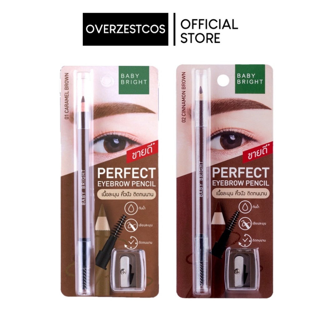 Baby Bright Perfect Eyebrow Pencil 1.2g