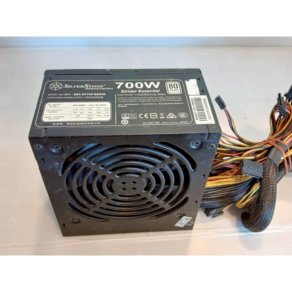 PSU SILVERSTONE ESSENTIAL 700W 80 PLUS