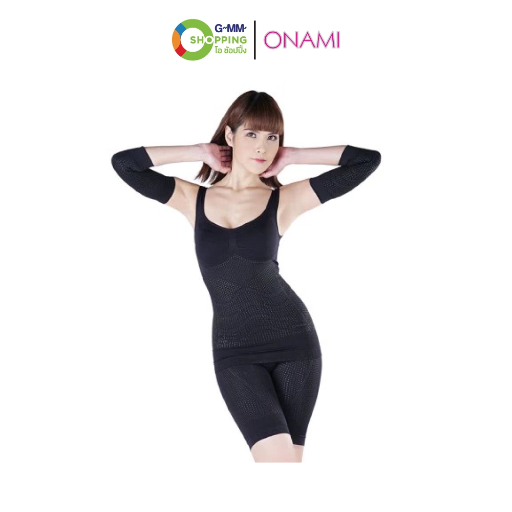 ONAMI โอนามิ เอส เคิฟ ชุดกระชับสัดส่วน เซต 5 ชิ้น #201580