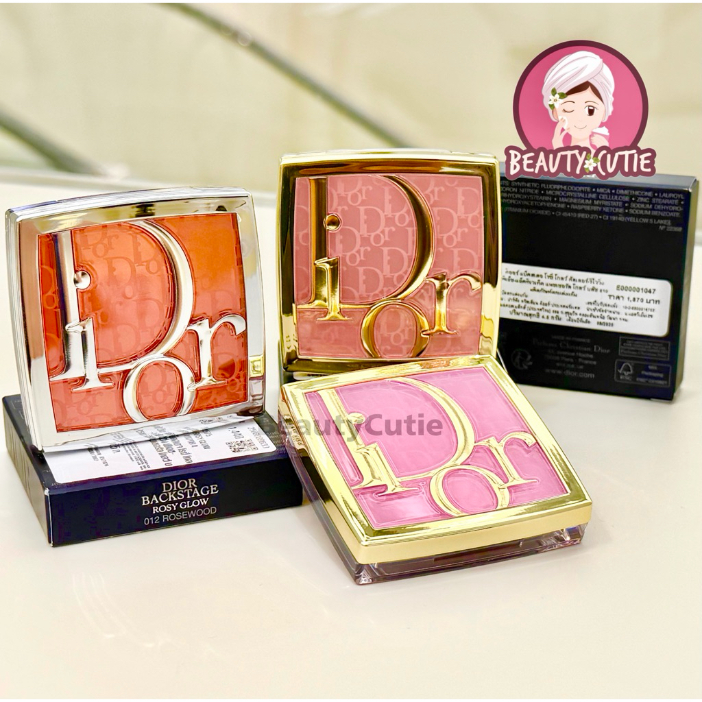 🌟แพ็คเกจใหม่‼️Dior Backstage Rosy Glow ผลิตปี 2025🌟ป้ายคิง/ ป้ายห้าง แท้💯 จากช็อป
