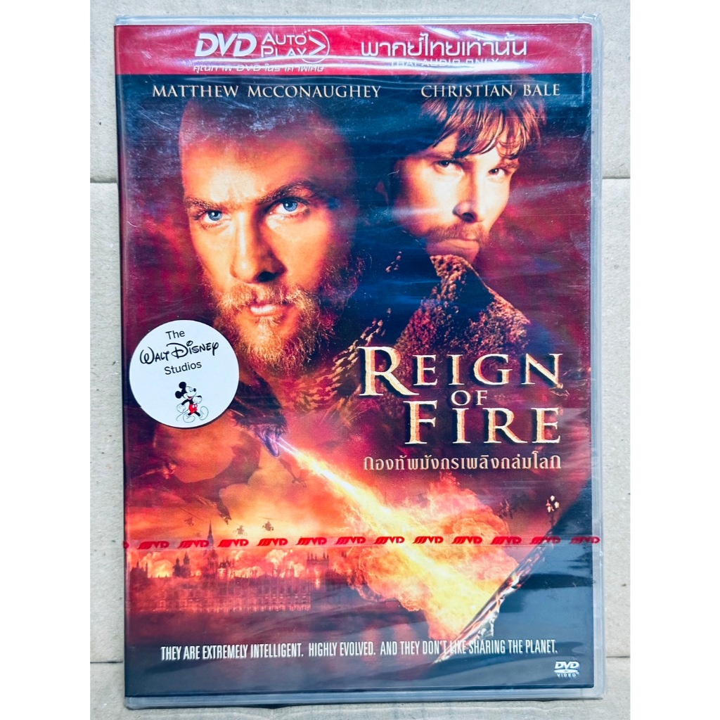 DVD เสียงไทยเท่านั้น : Reign of Fire กองทัพมังกรเพลิงถล่มโลก " Matthew McConaughey "