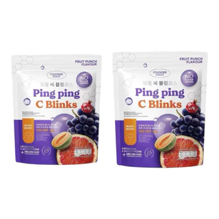 น้ำชงกลูต้า ปิ๊ง ปิ๊ง ซี บริ๊งค์ ฟาวเดอร์คอลลี่ Ping Ping C Blinks Foundercolly 1 ห่อ 30 ซอง