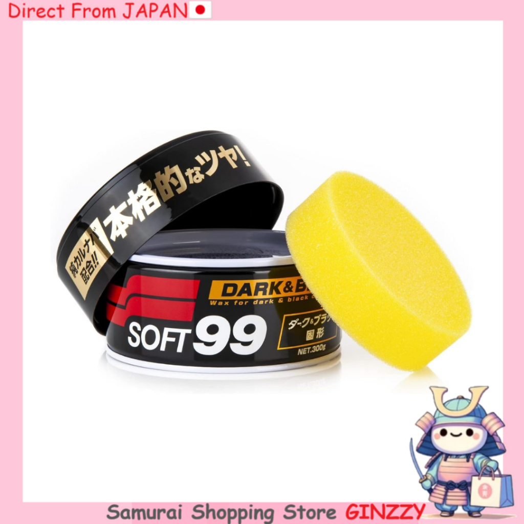 SOFT99 WAX New Soft99 ดาร์ก & แบล็ค 300g พร้อมฟองน้ำ – สำหรับการปกป้องและเพิ่มเงาให้กับสีรถยนต์