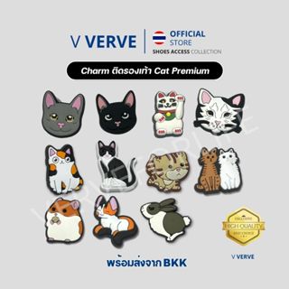 Verve - สินค้า CAT Charm ติดรองเท้า Premium ตัวติดรองเท้า ลา…