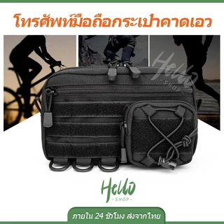 ไนลอนความจุขนาดใหญ่ปีนเอวกระเป๋า,โทรศัพท์กระเป๋าที่มีกระเป๋าซิปขนาดเล็กมัลติฟังก์ชั่กันน้ําวิ่งกีฬาเข็มขัดก/0066