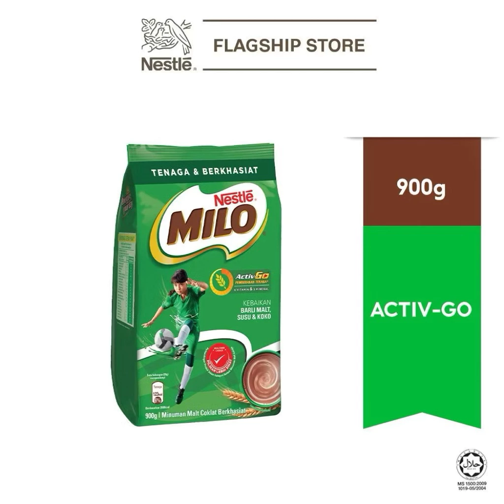 ไมโล MILO 900G PACK [HALAL] [ORIGINAL]