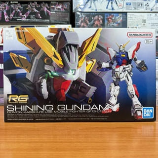 {พร้อมส่งมีแบบด่วน}BANDAI RG 1/144 GF13-017NJ SHINING GUNDAM
