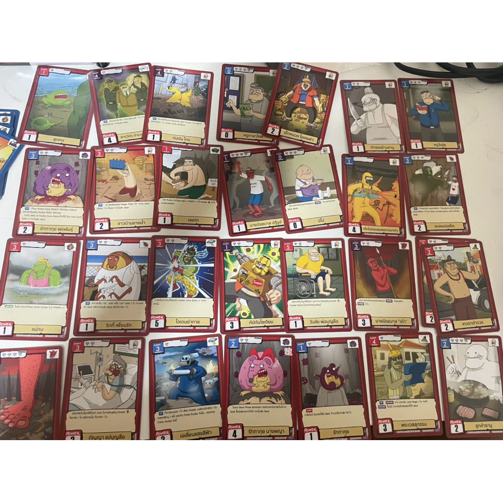 battle of talingchan x odenya ระดับC