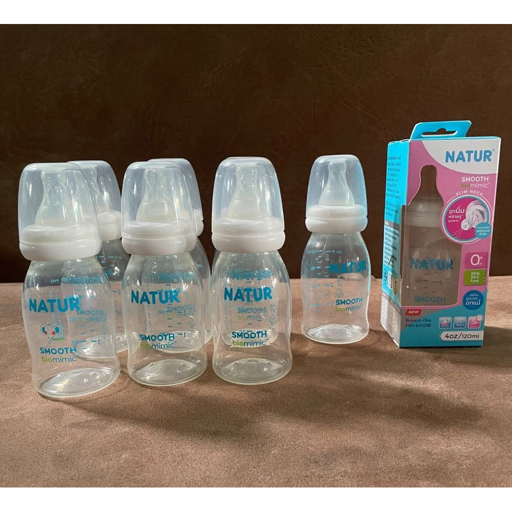 ขวดนม Natur(เนเจอร์)