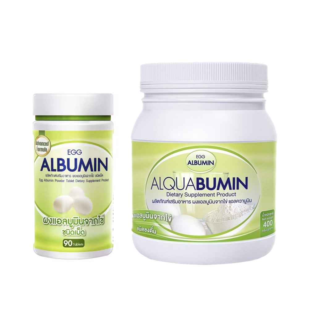 Egg Albumin อัลบูมิน โปรตีน ไข่ขาว ชนิดเม็ด (90 เม็ด / ผง 400 กรัม / แบบซอง 25 กรัม)
