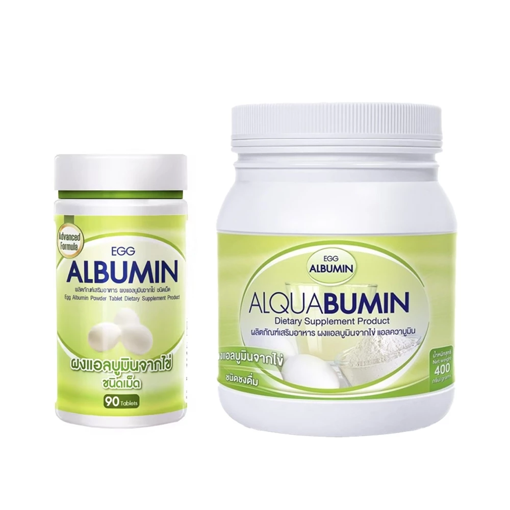 Egg Albumin อัลบูมินไข่ขาว 90 เม็ด / ผง 400g / ซอง โปรตีนสูง thumbnail 3
