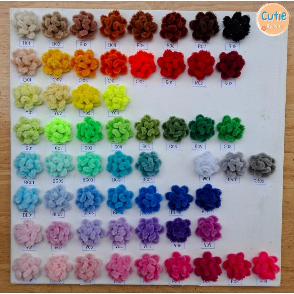 ลวดกำมะหยี่ 6 มม. 98-100 อัน/แพค ความยาว 30 cm