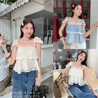 เสื้อสายเดี่ยวแต่งระบาย เสื้อครอปสายเดี่ยวแต่งไหล่ ระบายไหล่…