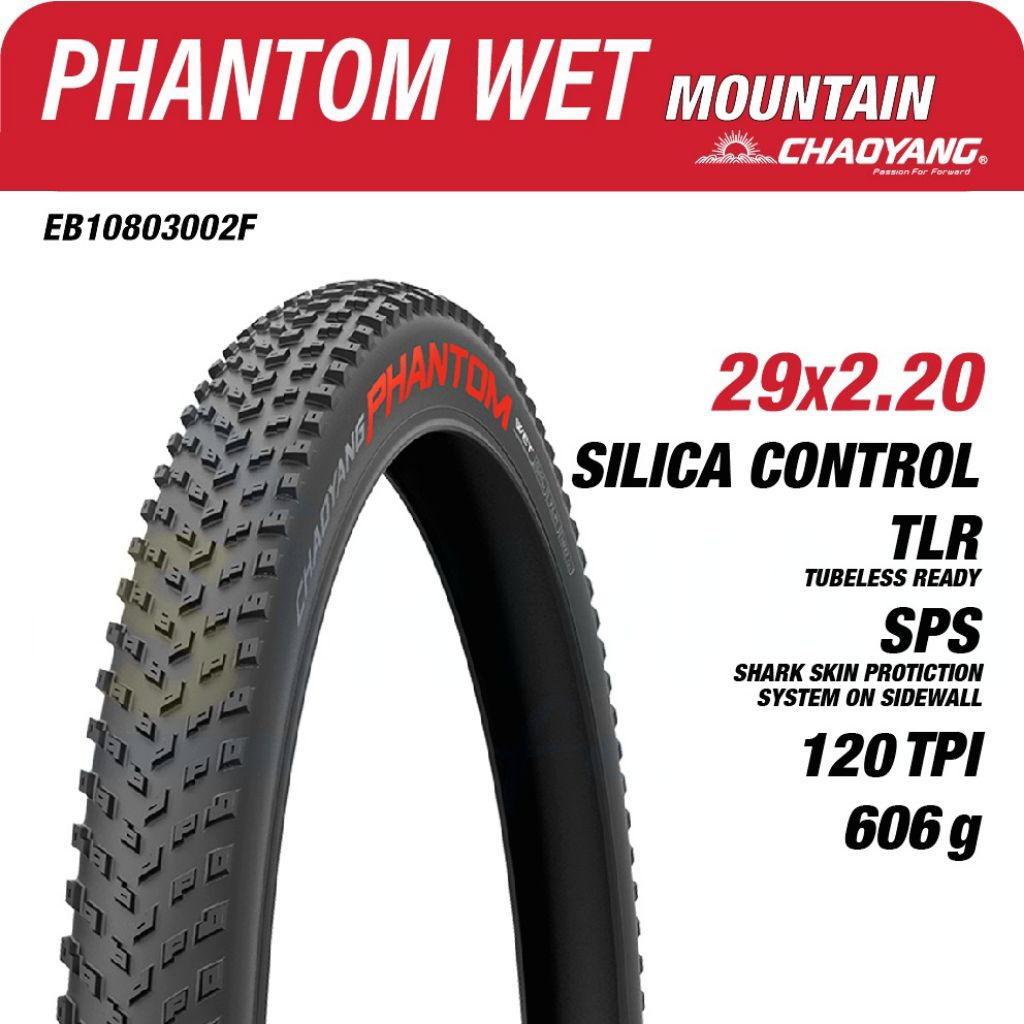 ยางนอกจักรยานเสือภูเขา ขนาด 27.5"/29"×2.20" ยางมีกันหนาม ขอบพับ รุ่น PHANTOM WET(H-5235TR) แบรนด์ CH