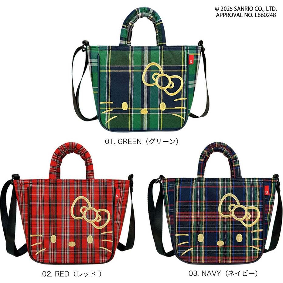 IP.BABYROO.CHECK.HELLO KITTY กระเป๋า tote สก็อต ใบเล็ก ใบใหญ่