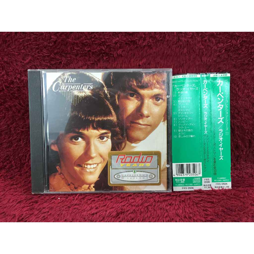 CD The Carpenters – Radio Years สภาพตามรูปปก EA8-14