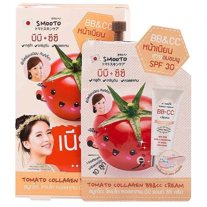 📌 สูตรเก่า📌Smooto Tomato Collagen BB&CC Cream สมูทโตะ โทเมโท่ คอลลาเจน บีบี แอนด์ ซีซี ครีม ( 10gx6ซ