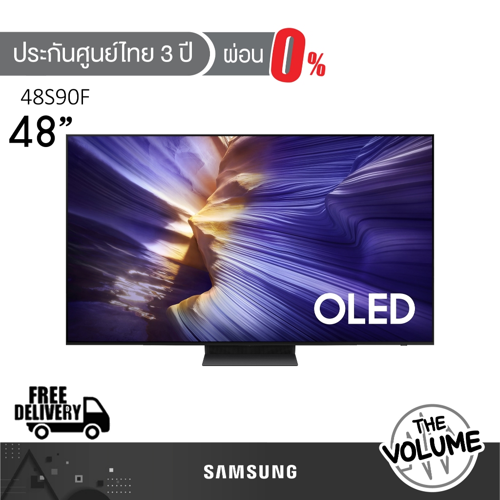 Samsung รุ่น 48S90F (48") OLED 4K TV | QA48S90F | S90F | รุ่นปี 2025