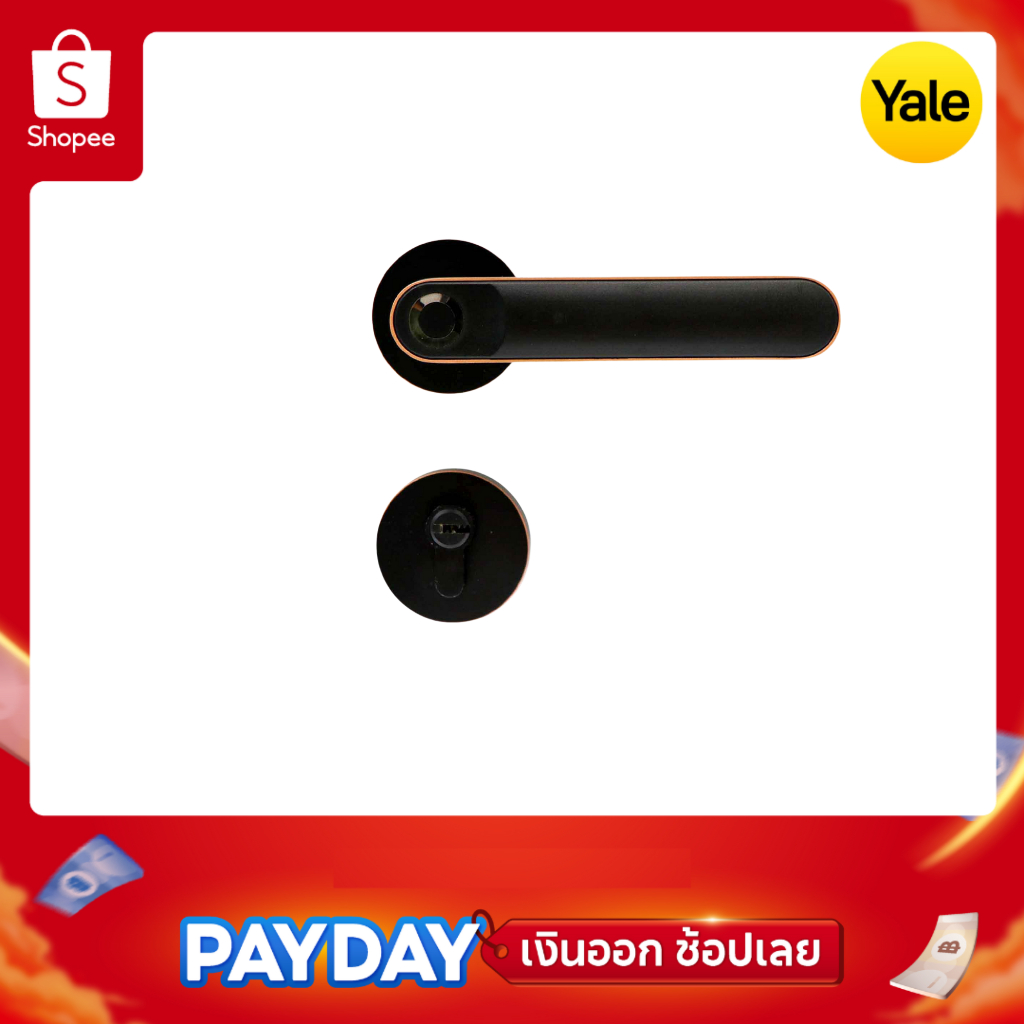 เยล ดิจิตอลล็อค/Yale Digital Door lock รุ่น YEFL7003