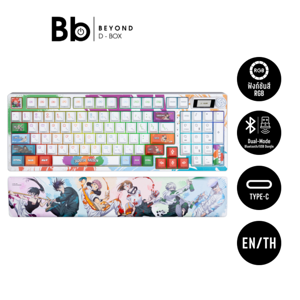 คีย์บอร์ดเกมมิ่ง EGA Gaming Keyboard JJK-White K1 Limited Edition (JJK-Linear SW) by BB Beyond D-Box