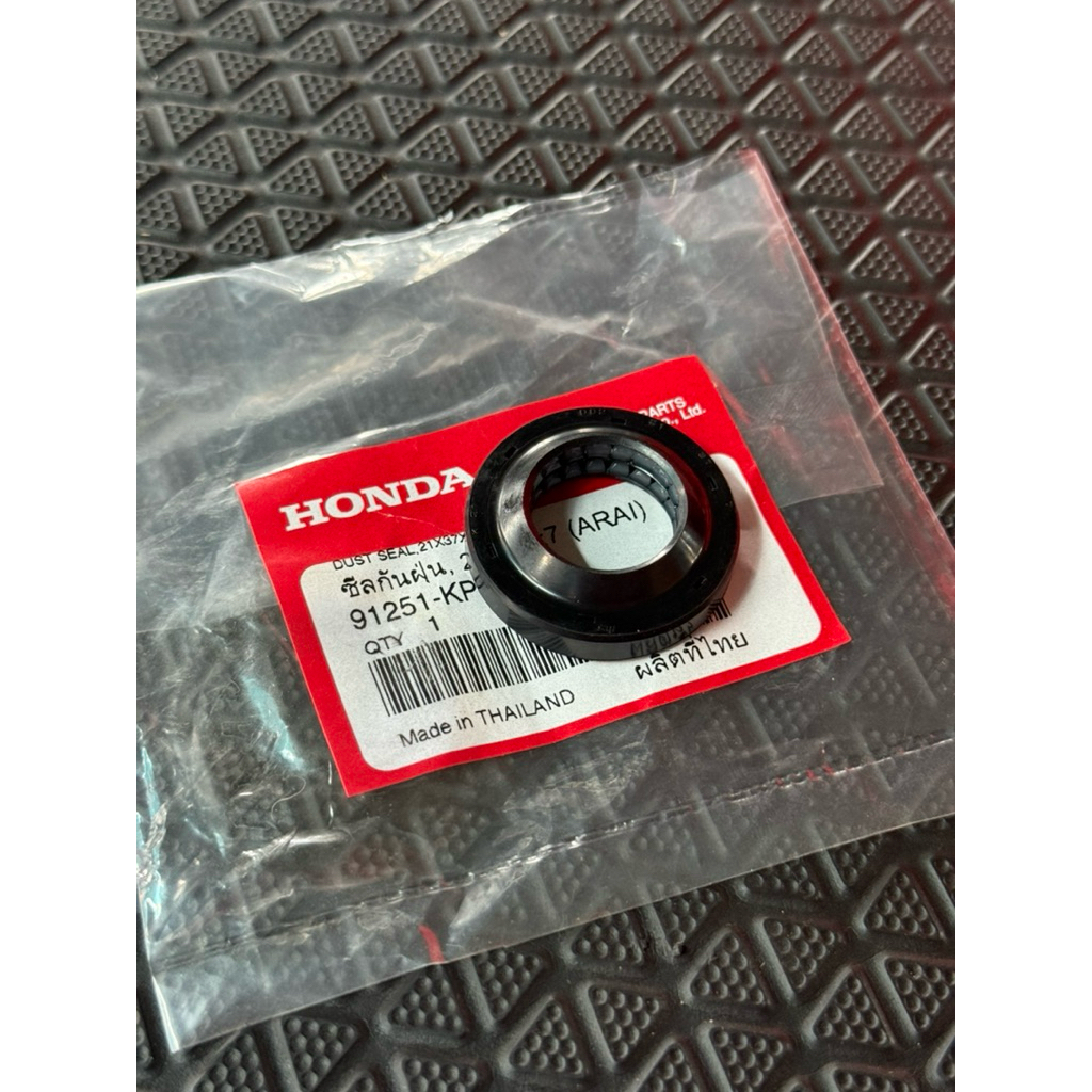 ซีลล้อหน้าเวฟ125S,i หัวเถิก/ไฟเลี้ยวบังลม แท้เบิกศูนย์ *91251-KPH-901*