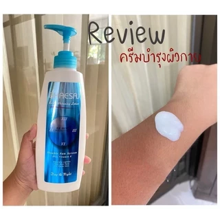 โลชั่นเภสัช โลชั่นทาผิว โลชันผิวกาย Bhaesaj เภสัช บอดี้ Lotion มีหลายสูตร พร้อมส่ง