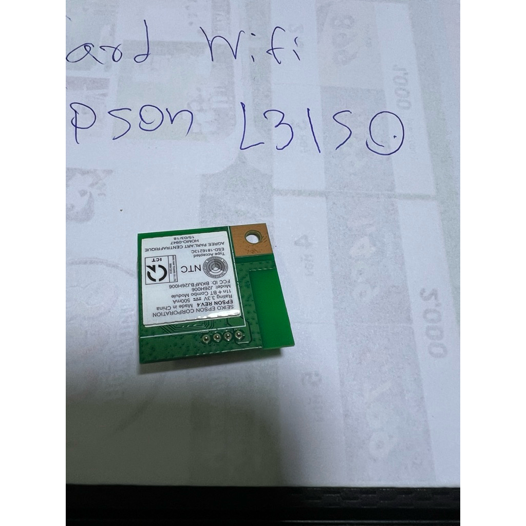 epson l3150 card WiFi มือสองมีประกัน