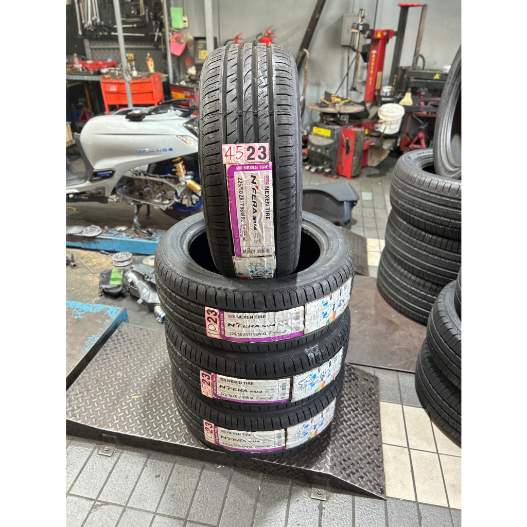 🔥ยางถูกที่สุด🔥225/50R17 98W NFERA SU4 ยางใหม่ค้างปี2023(ราคาต่อเส้น)