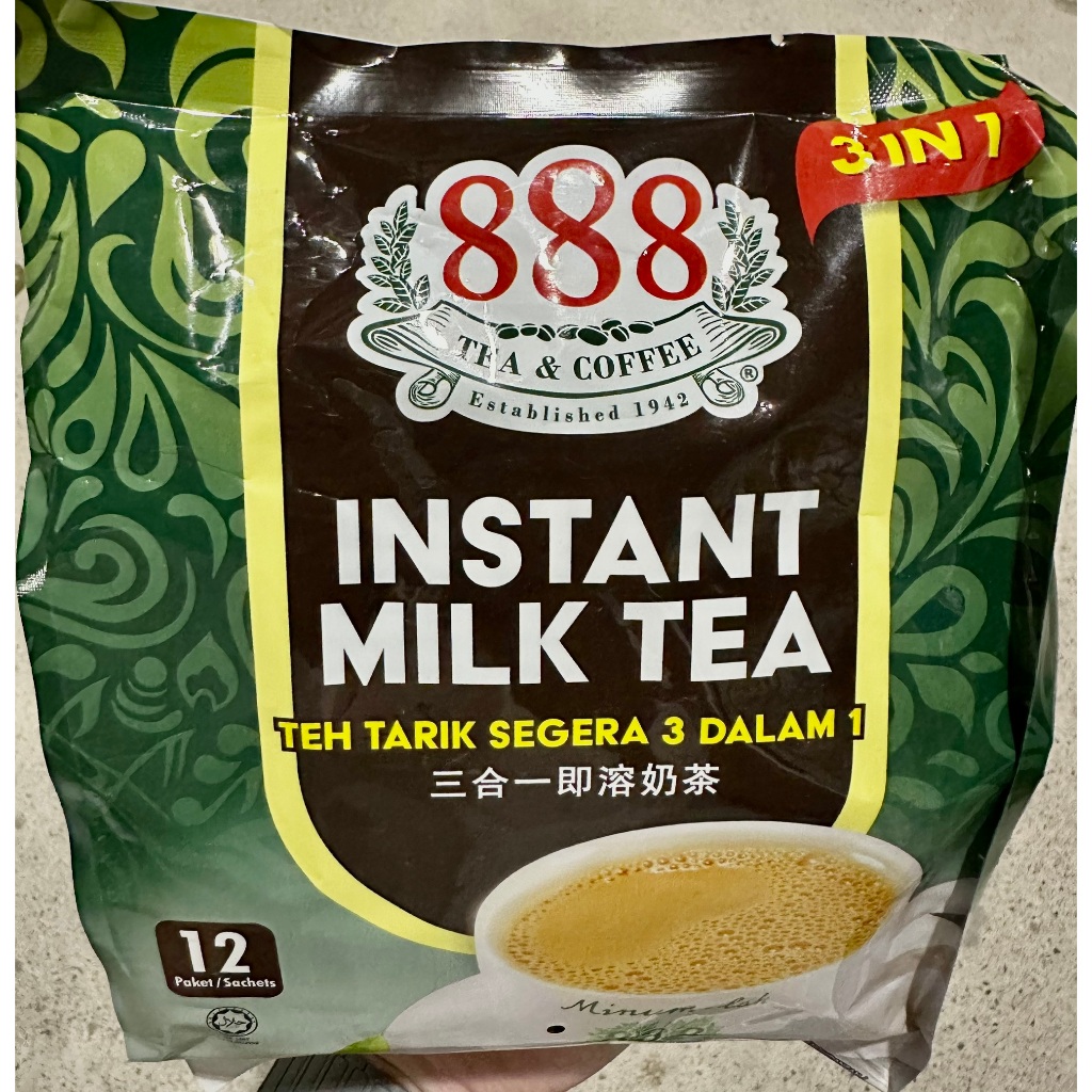 ชานม 888 TEA & COFFEE ไม่ใส่สี ฮาลาล