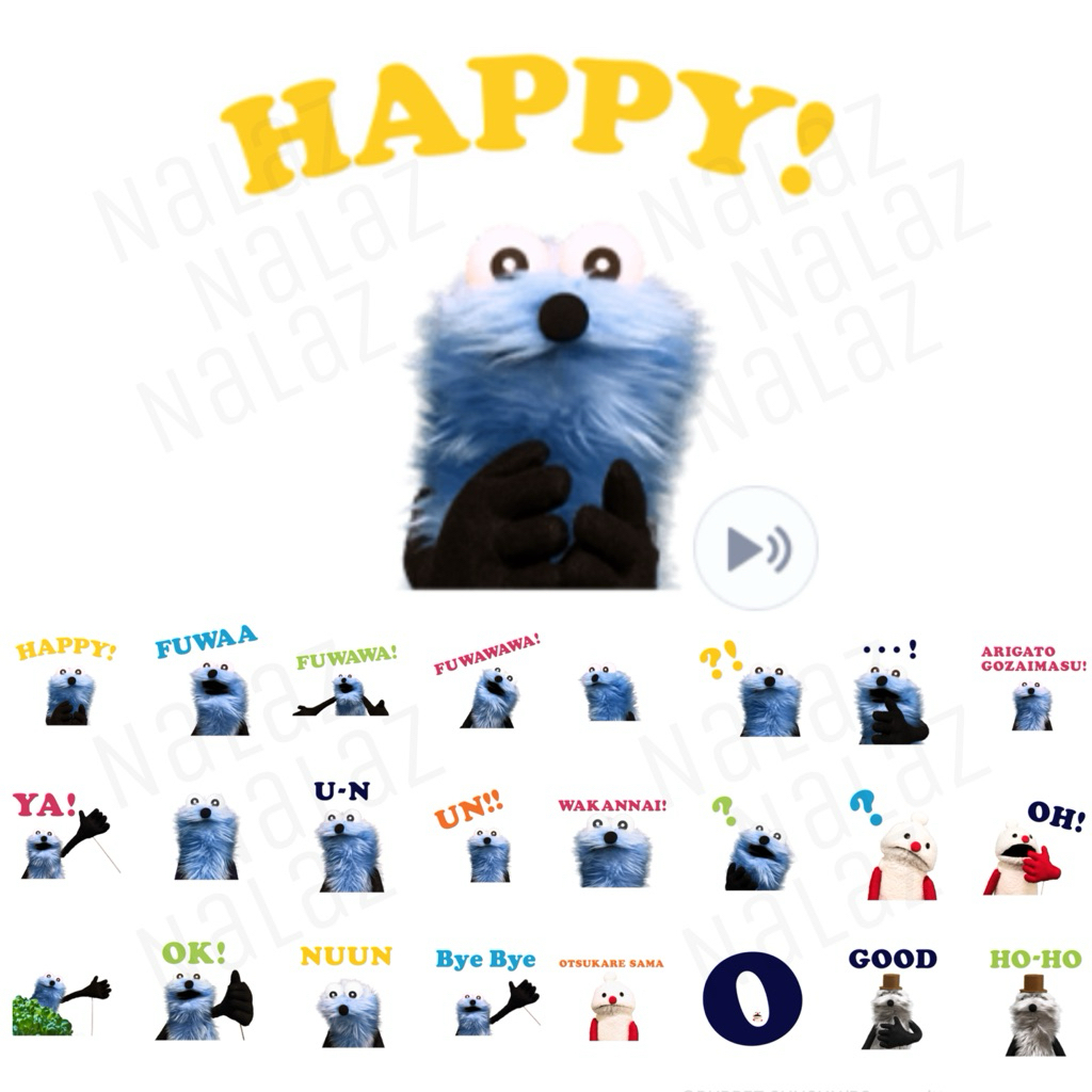 ธีมไลน์ สติกเกอร์ไลน์ PUPPET SUNSUN ภาษาญี่ปุ่น ลิขสิทธิ์แท้ ไม่หมดอายุ