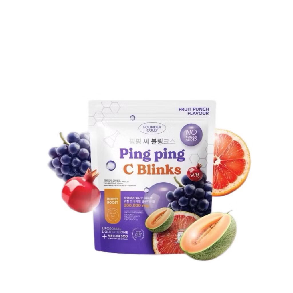 กลูต้าปิ๊งปิ๊ง ping ping c blinks foundercolly