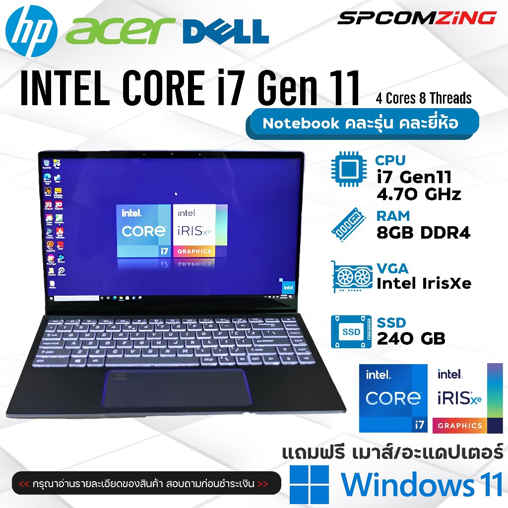 [COMZING] โน๊ตบุ๊ค Notebook i7 gen11 GTA V,Five M, Freefire, ROV,Pubg,Valorant,The sim, PB, Roblox